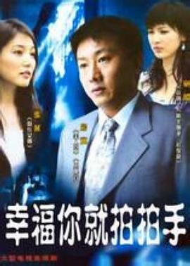 沈家真千金沈糖真千金靠心声带飞全家 重生真假千金免费阅读全文真千金靠心声带飞全家短剧  第2张